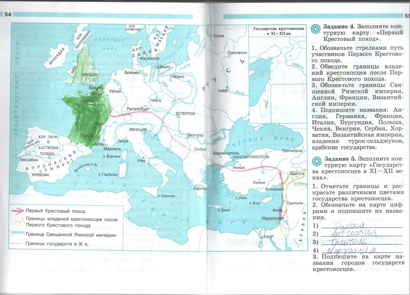 Контурная карта крестовых походов