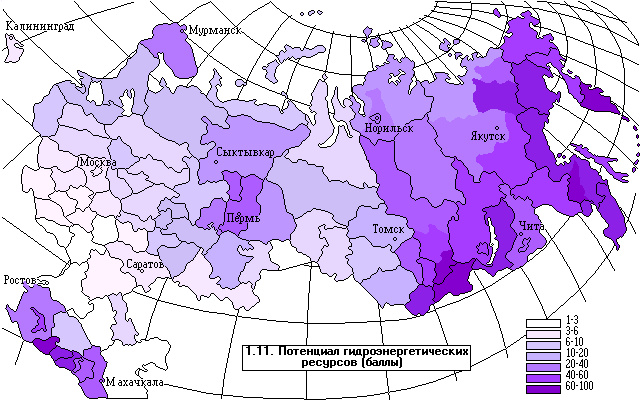 Водные богатства россии карта