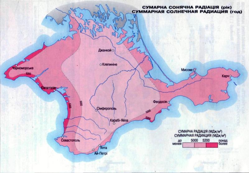 Карта ветров крыма онлайн