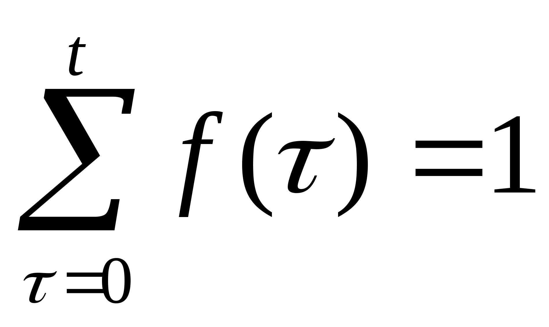 формула маклорена с остаточный член в форме лагранжа фото 101