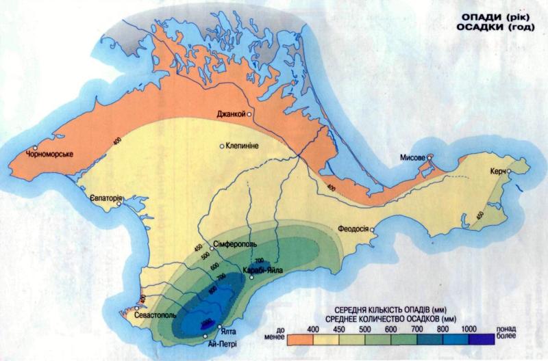 Карта осадков советский крым