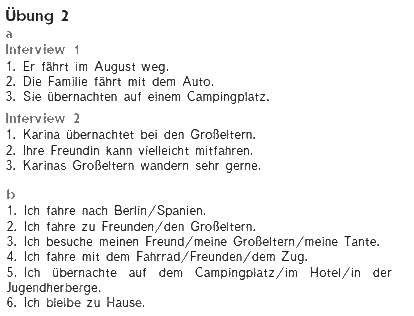 Немецкий 6 класс горизонты читать. Диалог по немецкому языку 6 класс горизонты. Немецкий язык 6 класс Аверин.