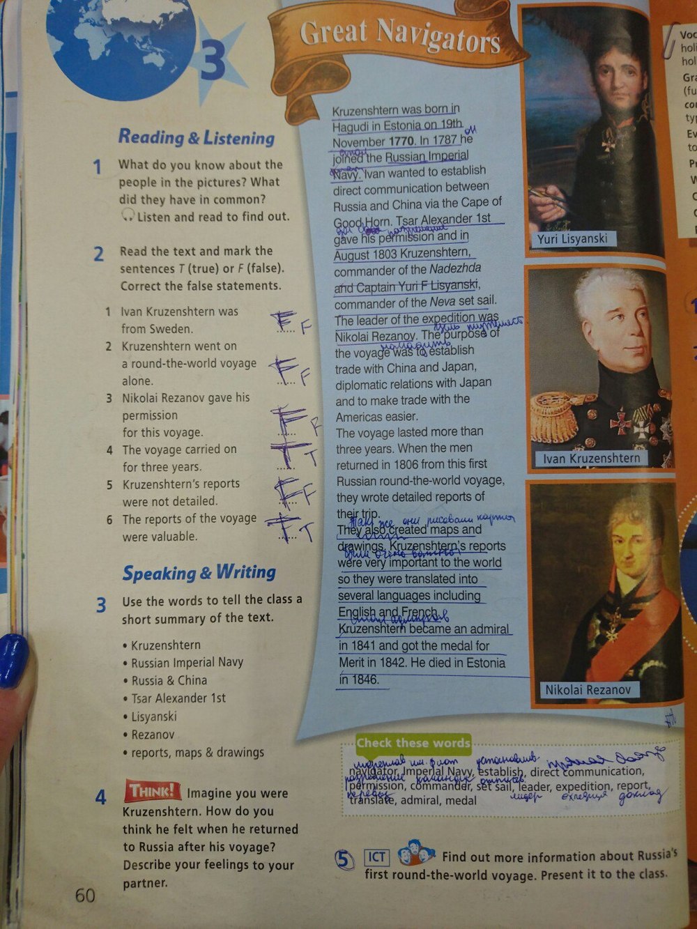 Английский язык учебник 6 класс starlight ответы