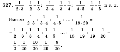 Математика 6 класс мерзляк номер 1112