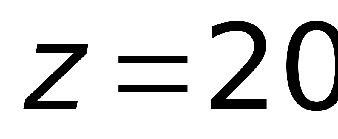Формула 18 математика